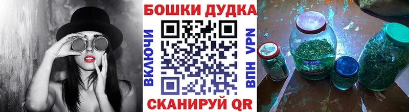 Какие есть наркотики Суворов КОКАИН МЕФ ГАШ Кодеин Конопля