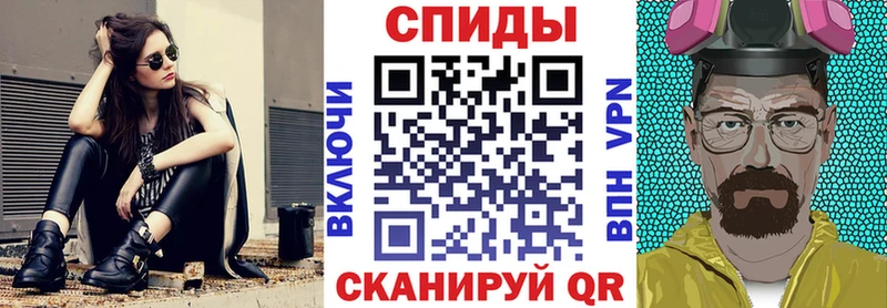 Амфетамин 98%  дарнет шоп  Суворов 