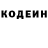 АМФЕТАМИН VHQ Ty William