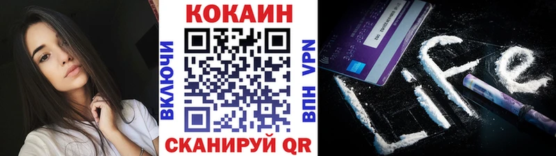 даркнет какой сайт  Суворов  Cocaine Колумбийский 