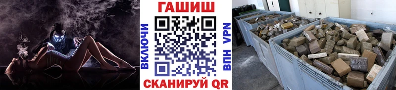 наркота  Суворов  ГАШ Cannabis 