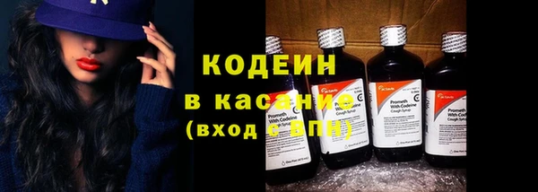 марихуана Приозерск