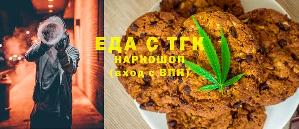 ECSTASY Армянск