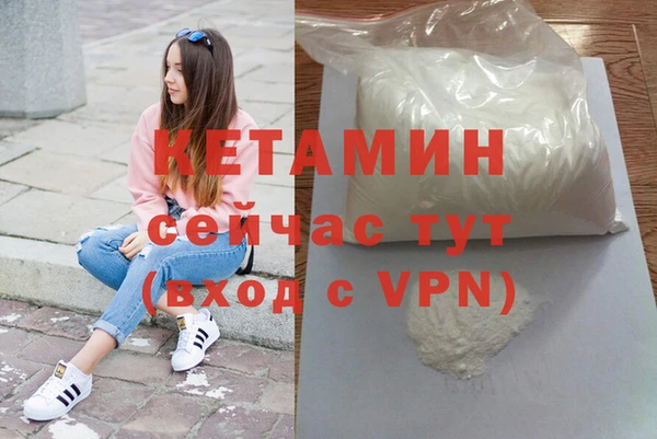 mdpv Пролетарск