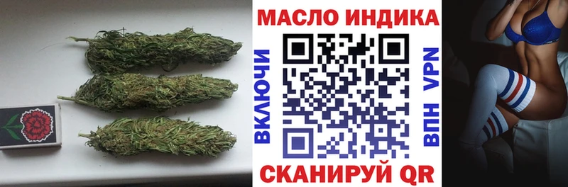 MEGA ТОР  Суворов  Дистиллят ТГК вейп с тгк 